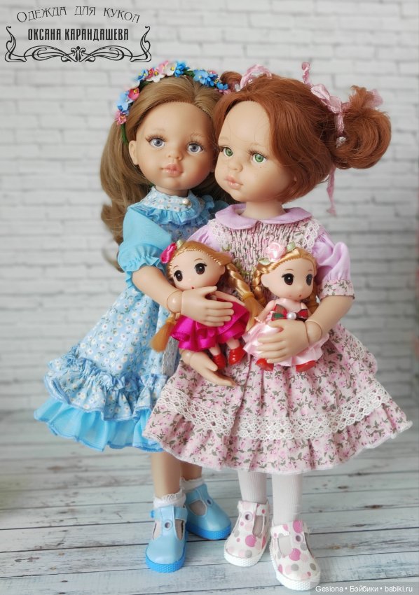 Вместе весело гулять — Одежда и обувь для кукол своими руками: фото