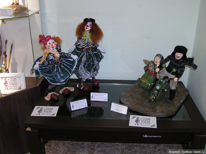 XII Фестиваль «Мир авторских кукол» в Сибирских Афинах