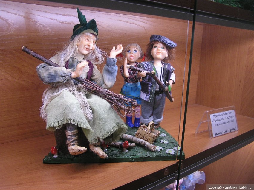 XII Фестиваль «Мир авторских кукол» в Сибирских Афинах