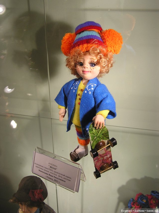 XII Фестиваль «Мир авторских кукол» в Сибирских Афинах