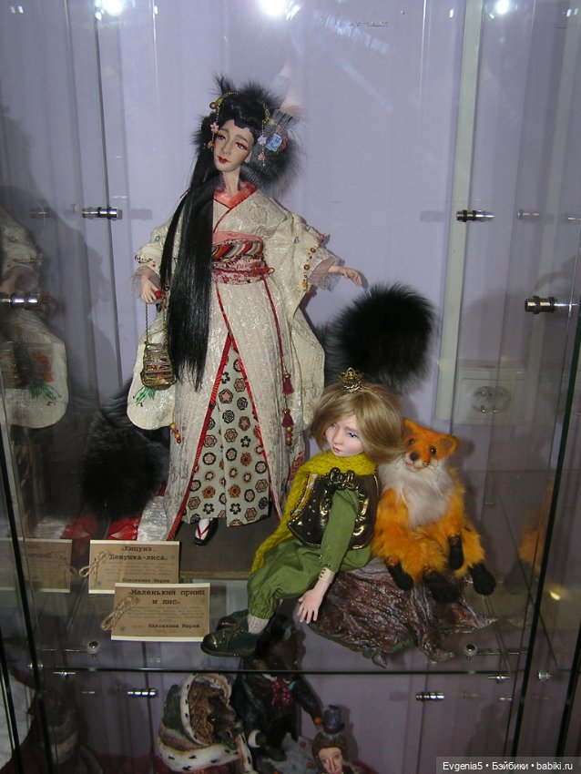 XII Фестиваль «Мир авторских кукол» в Сибирских Афинах