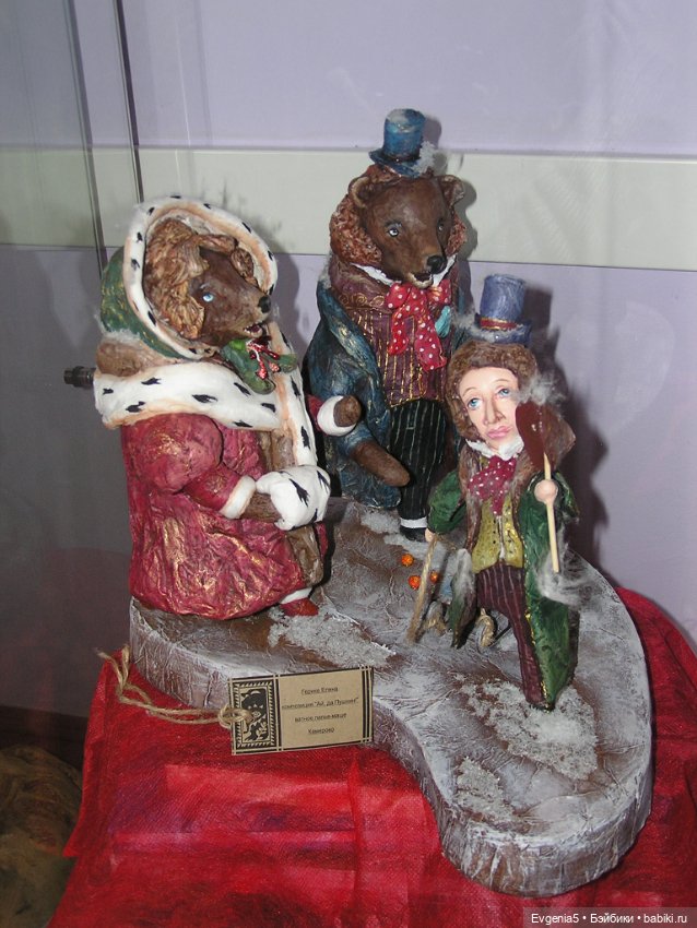 XII Фестиваль «Мир авторских кукол» в Сибирских Афинах