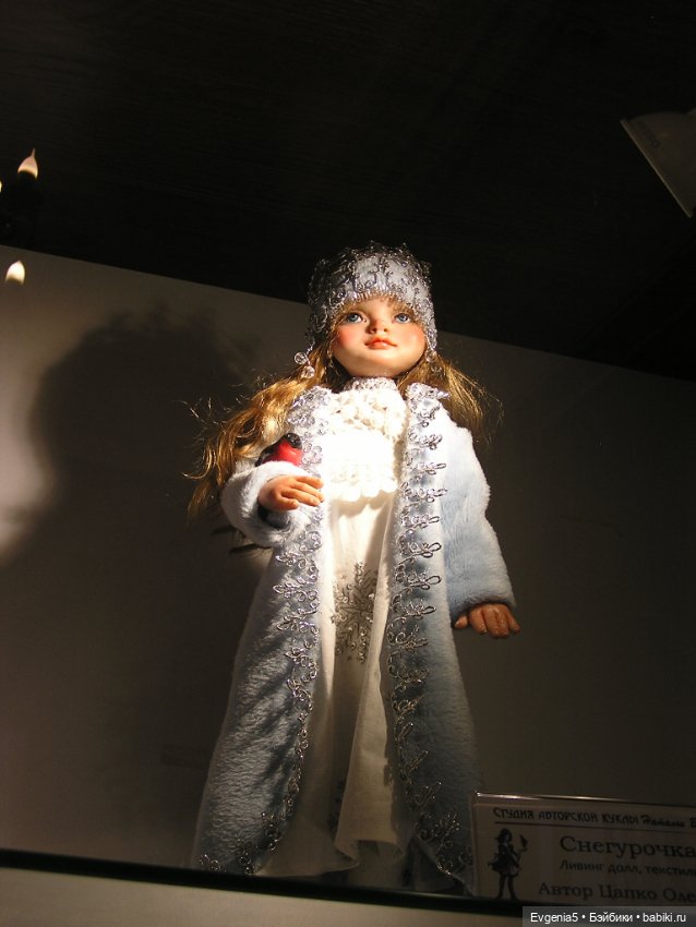 XII Фестиваль «Мир авторских кукол» в Сибирских Афинах (фото 3)