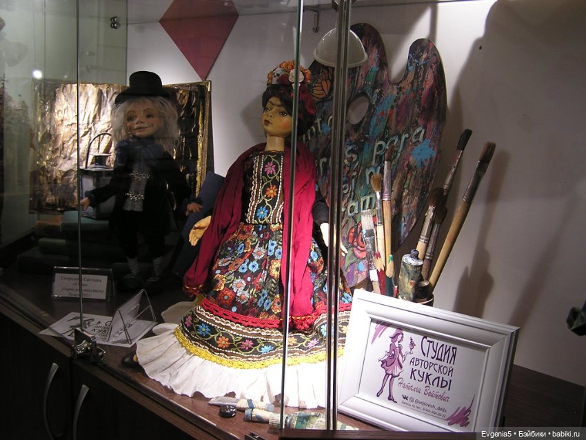 XII Фестиваль «Мир авторских кукол» в Сибирских Афинах