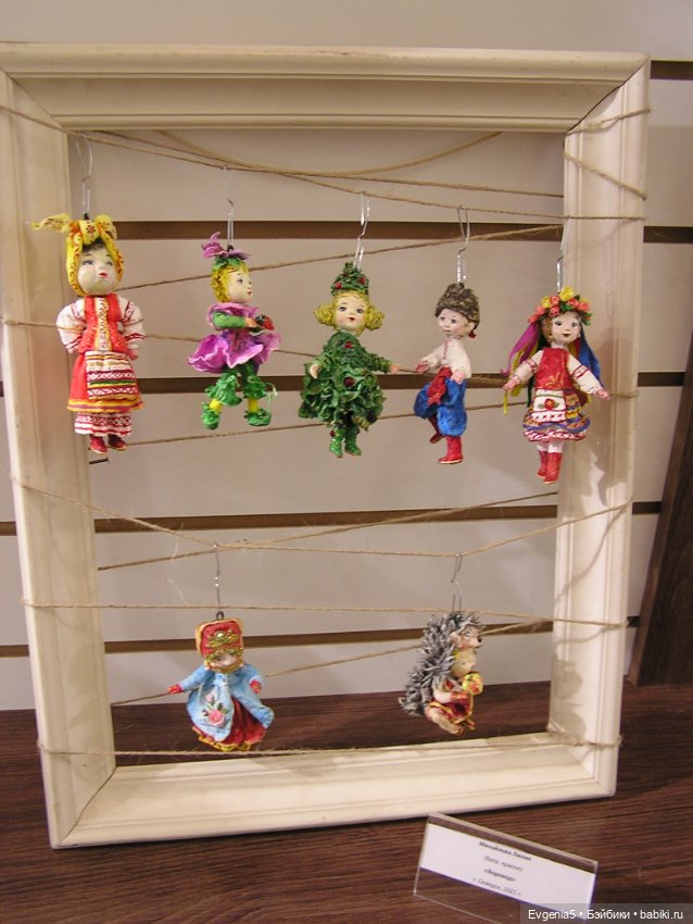 XII Фестиваль «Мир авторских кукол» в Сибирских Афинах