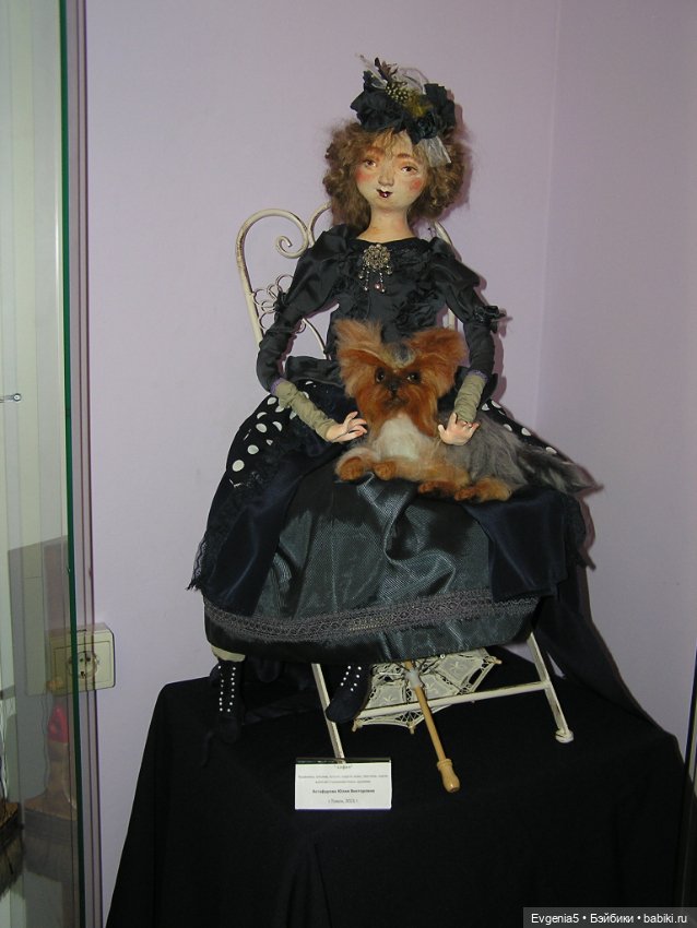 XII Фестиваль «Мир авторских кукол» в Сибирских Афинах