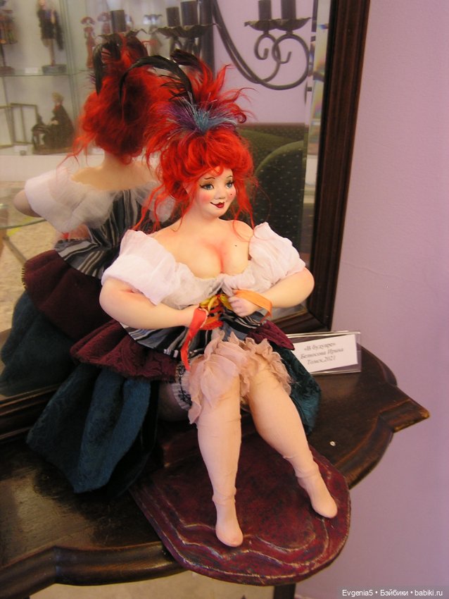 XII Фестиваль «Мир авторских кукол» в Сибирских Афинах (фото 9)