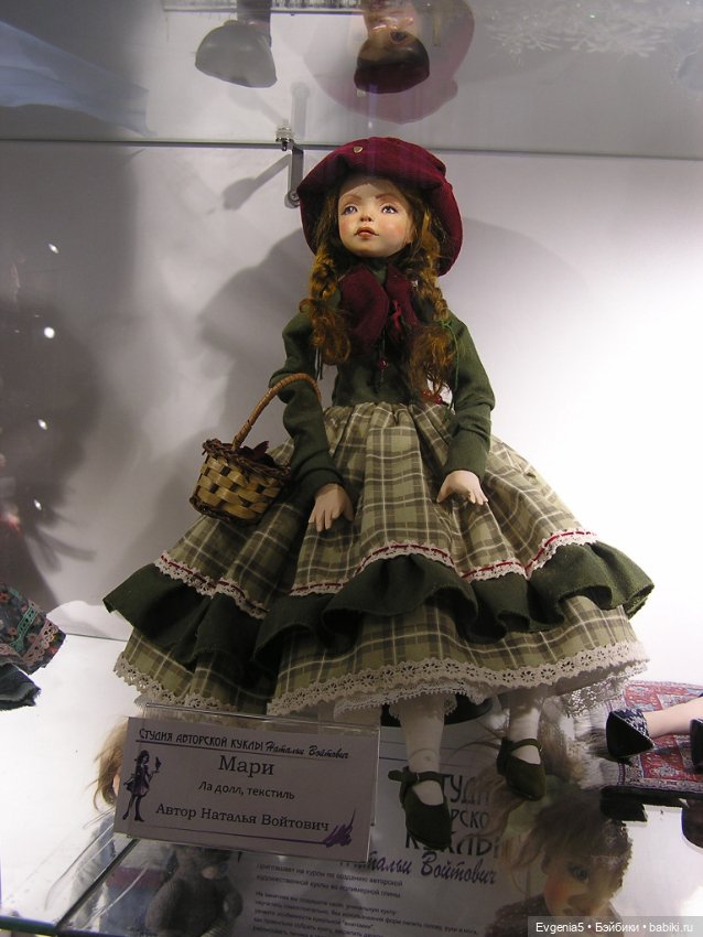 XII Фестиваль «Мир авторских кукол» в Сибирских Афинах
