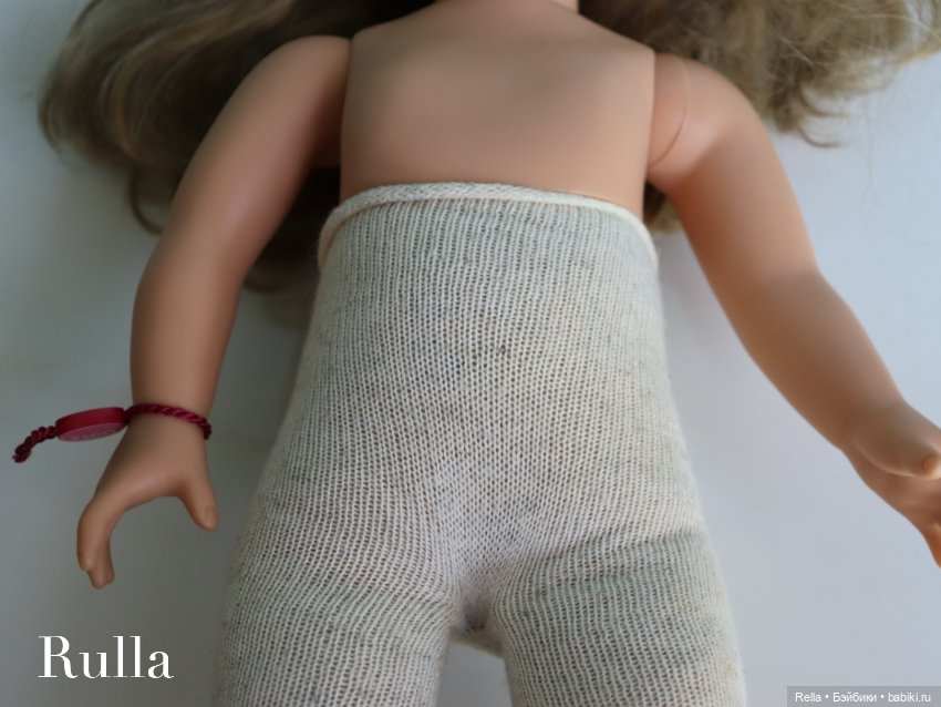 Знатоки Готц, нужна ваша помощь