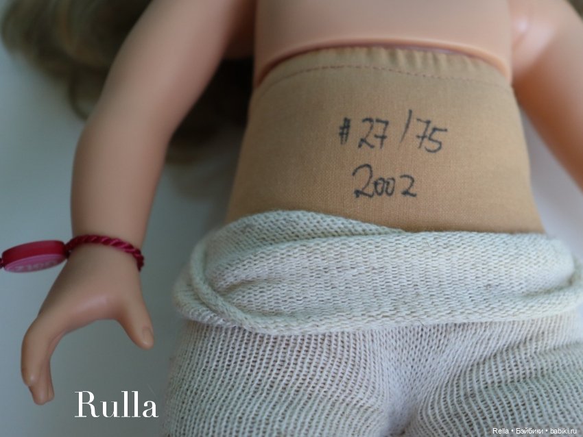 Знатоки Готц, нужна ваша помощь