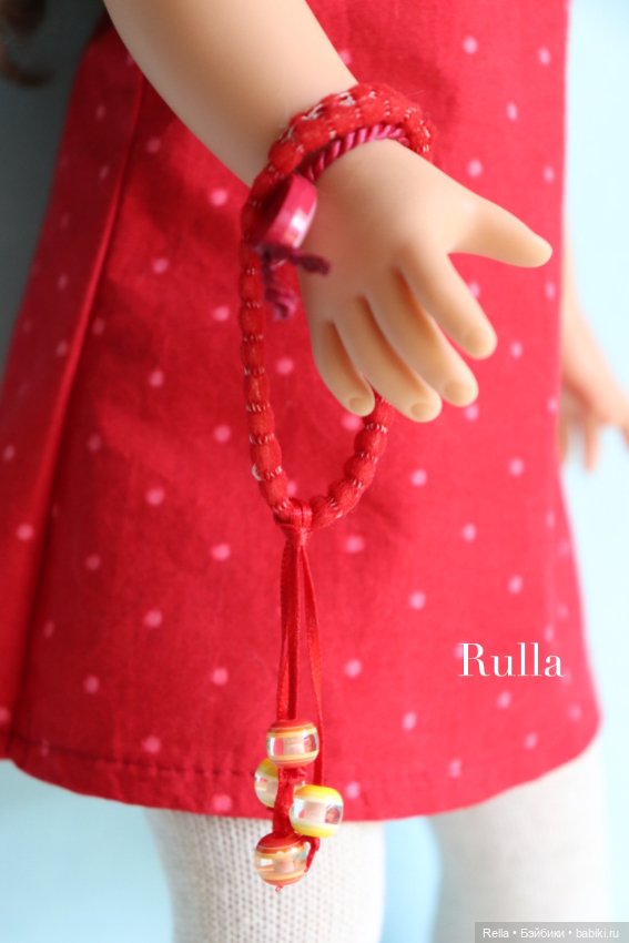 Знатоки Готц, нужна ваша помощь