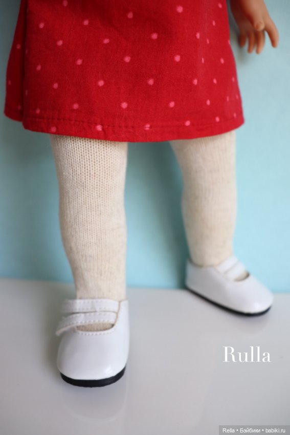 Знатоки Готц, нужна ваша помощь