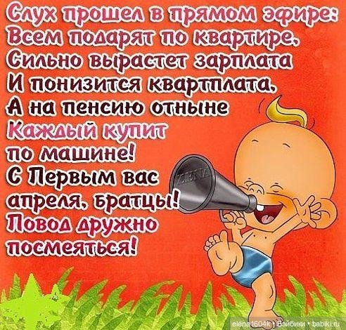 С 1 апреля — Куклы Минимир (Minimir): Пупсы 7 и 11 см (фото 3)