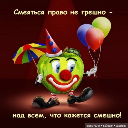 С 1 апреля — Куклы Минимир (Minimir): Пупсы 7 и 11 см