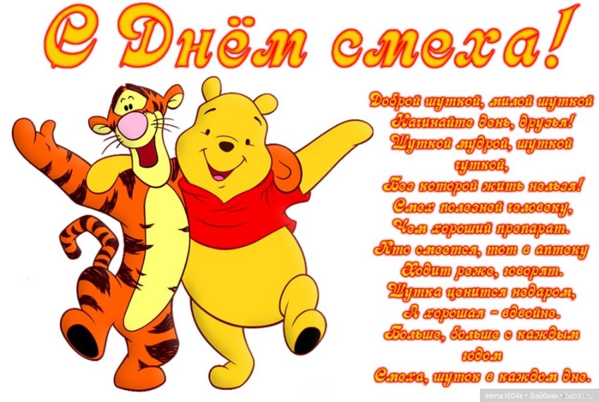 С 1 апреля — Куклы Минимир (Minimir): Пупсы 7 и 11 см (фото 6)