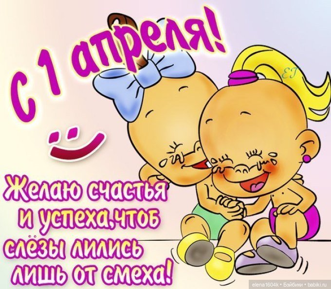 С 1 апреля — Куклы Минимир (Minimir): Пупсы 7 и 11 см (фото 4)