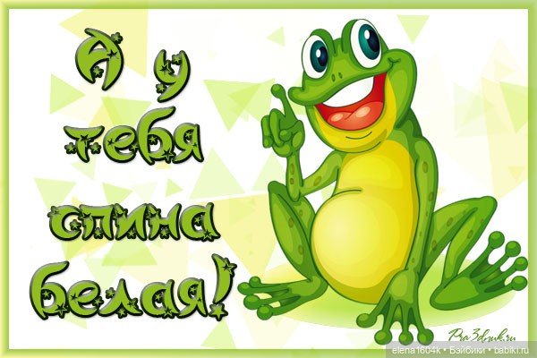 С 1 апреля — Куклы Минимир (Minimir): Пупсы 7 и 11 см (фото 2)