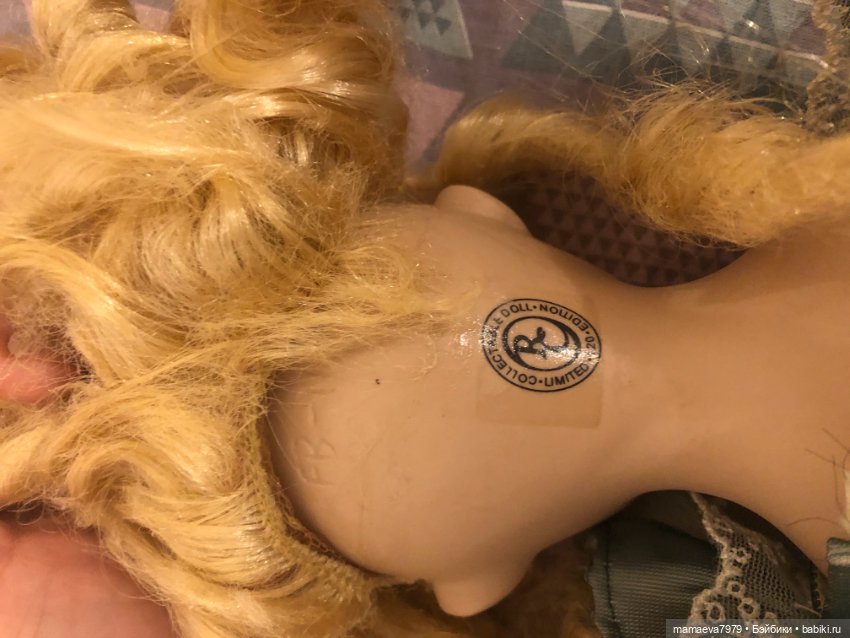 Помогите с опознанием пожалуйста (фото 2)