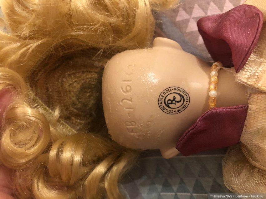 Помогите с опознанием пожалуйста (фото 3)