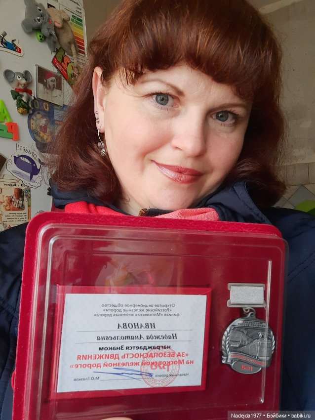 Сиамская кошка по описанию Клэр Гарланд