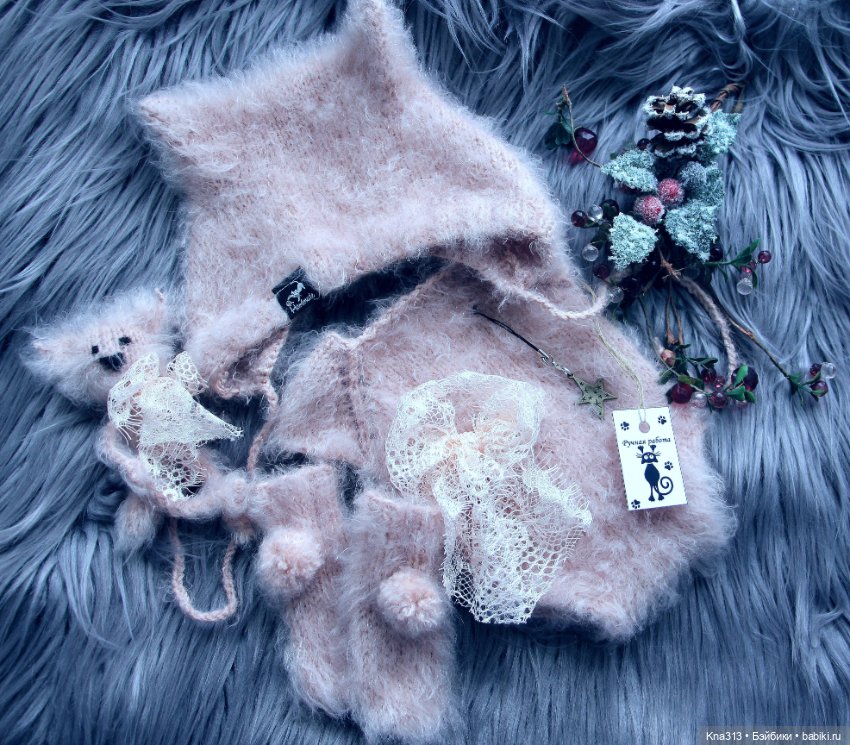 Персидские котятки — Одежда и обувь для кукол своими руками: фото (фото 10)