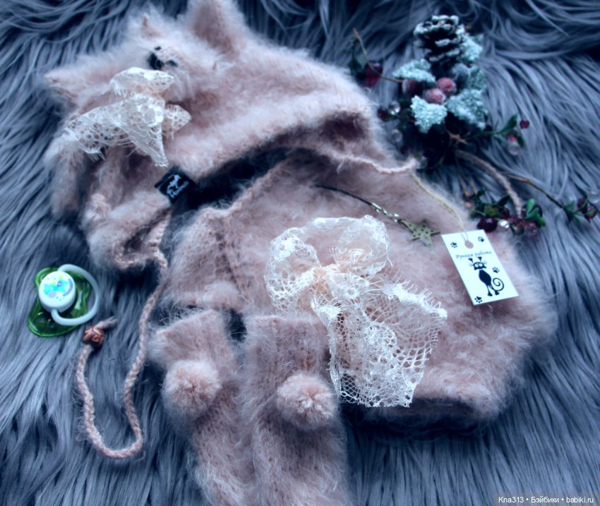 Персидские котятки — Одежда и обувь для кукол своими руками: фото (фото 9)