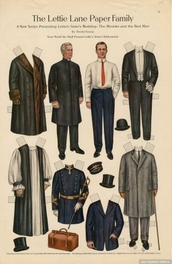 Бумажные куклы The Lettie Lane Paper Family - началo ХХ векa (фото 2)