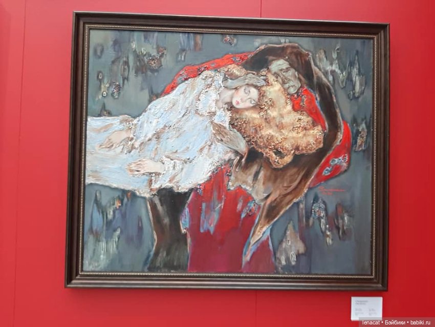 Art Russia Fair - выставка-ярмарка современного искусства в Гостином дворе