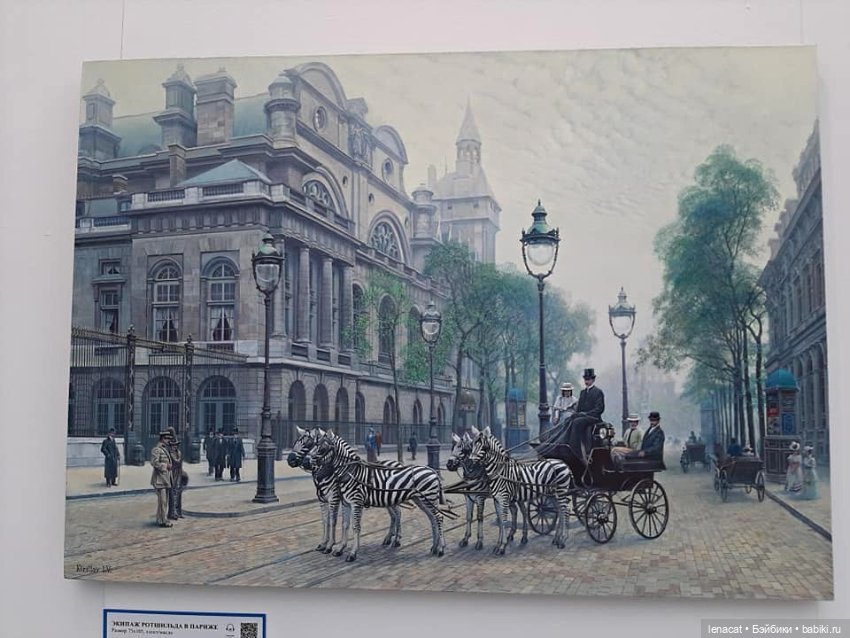 Art Russia Fair - выставка-ярмарка современного искусства в Гостином дворе