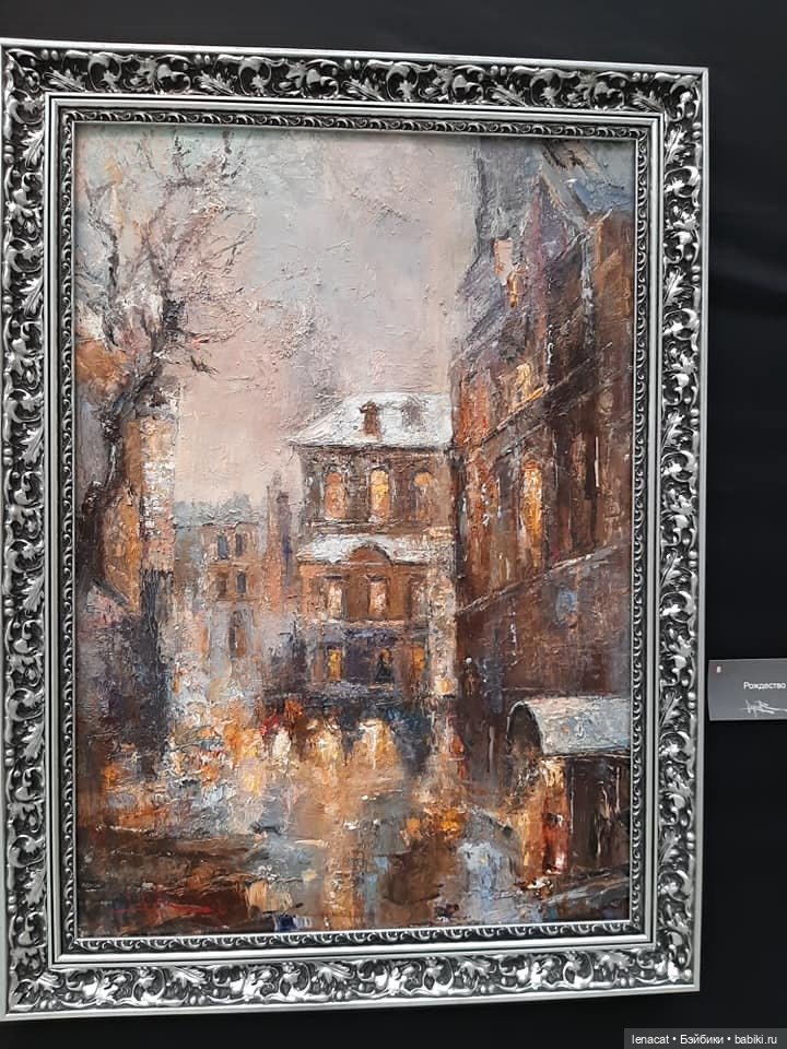 Art Russia Fair - выставка-ярмарка современного искусства в Гостином дворе (фото 8)