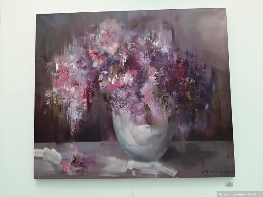 Art Russia Fair - выставка-ярмарка современного искусства в Гостином дворе