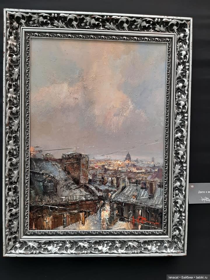 Art Russia Fair - выставка-ярмарка современного искусства в Гостином дворе (фото 9)