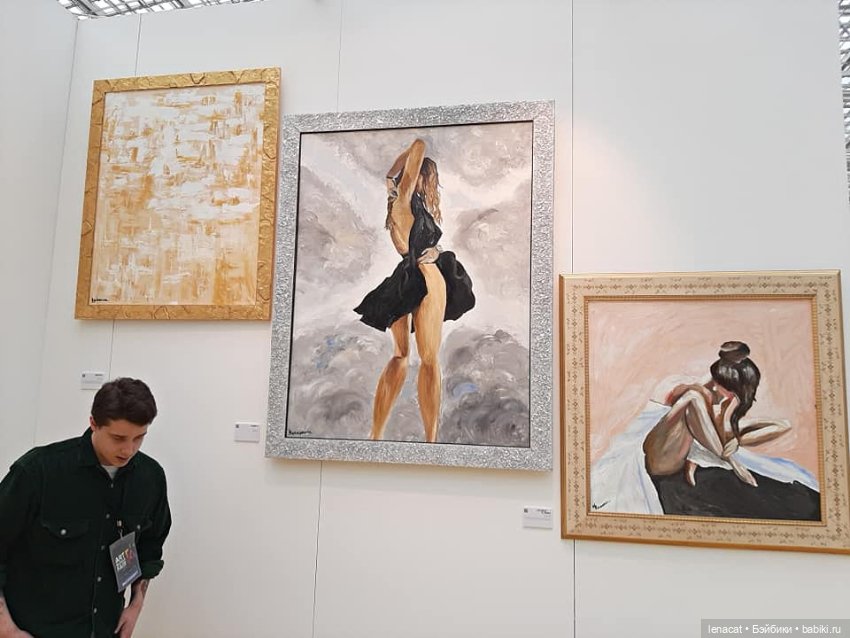 Art Russia Fair - выставка-ярмарка современного искусства в Гостином дворе