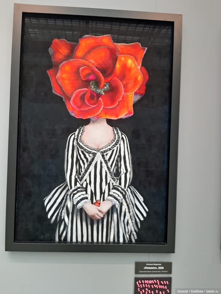 Art Russia Fair - выставка-ярмарка современного искусства в Гостином дворе