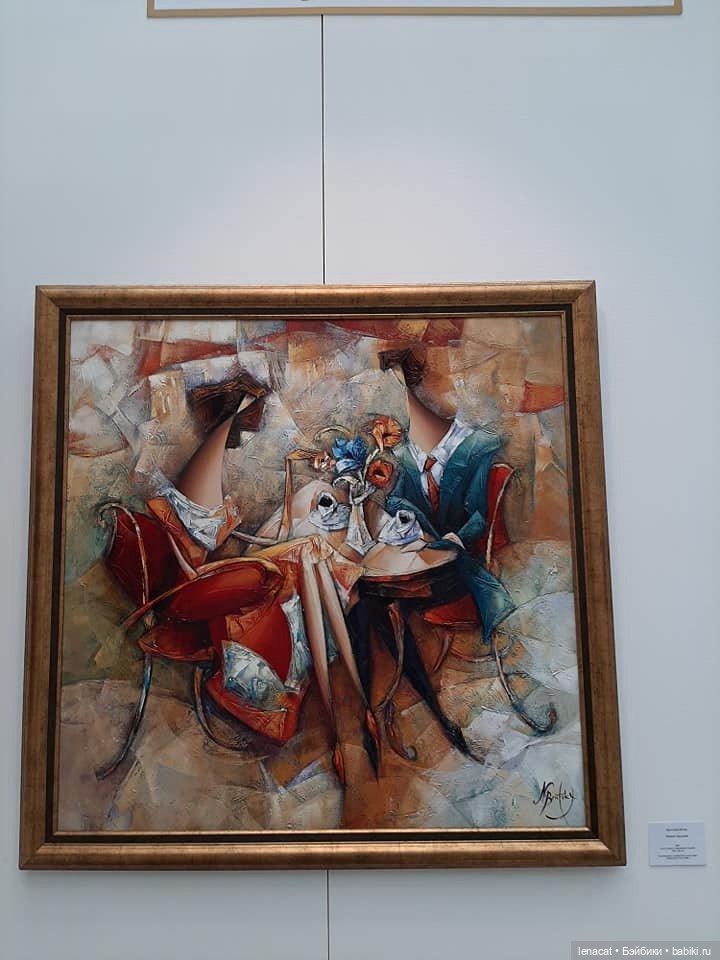 Art Russia Fair - выставка-ярмарка современного искусства в Гостином дворе