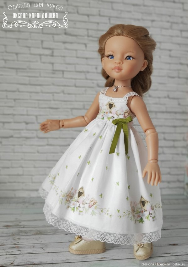 Четыре грации — Одежда и обувь для кукол своими руками: фото