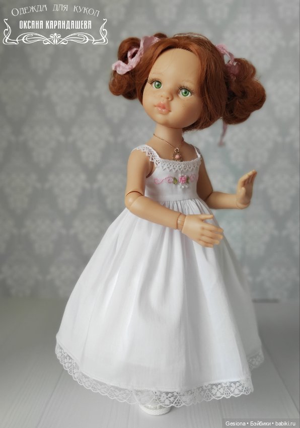 Четыре грации — Одежда и обувь для кукол своими руками: фото (фото 5)