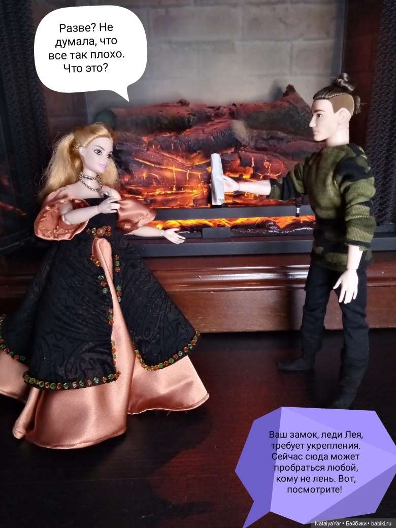 Средневековый роман: Магия близнецов (часть 2) (фото 2)