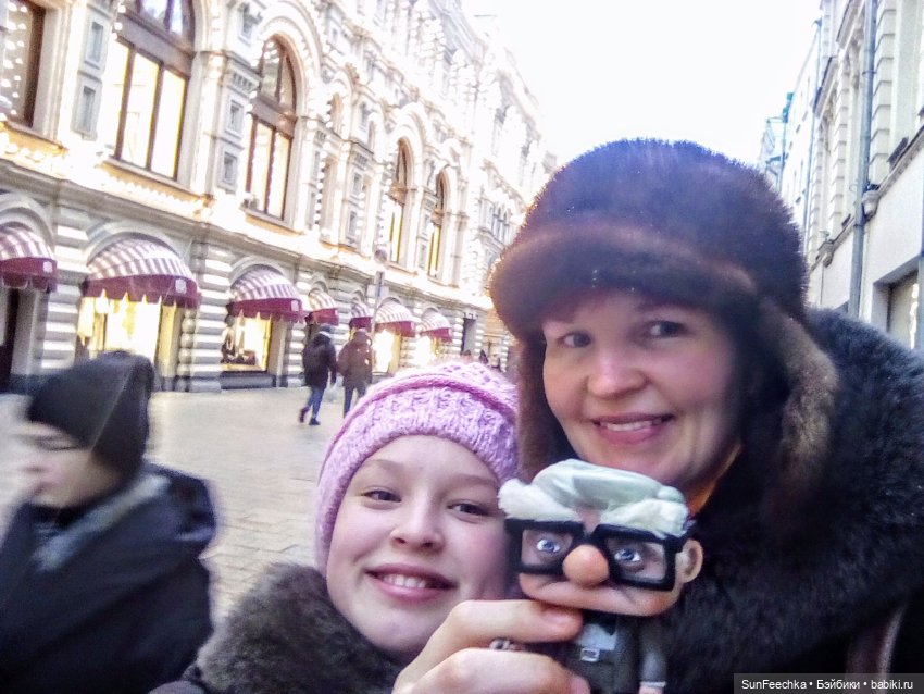 Карл не выиграл конкурс, но он джентльмен (фото 2)