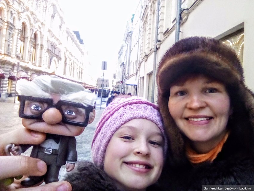 Карл не выиграл конкурс, но он джентльмен (фото 3)