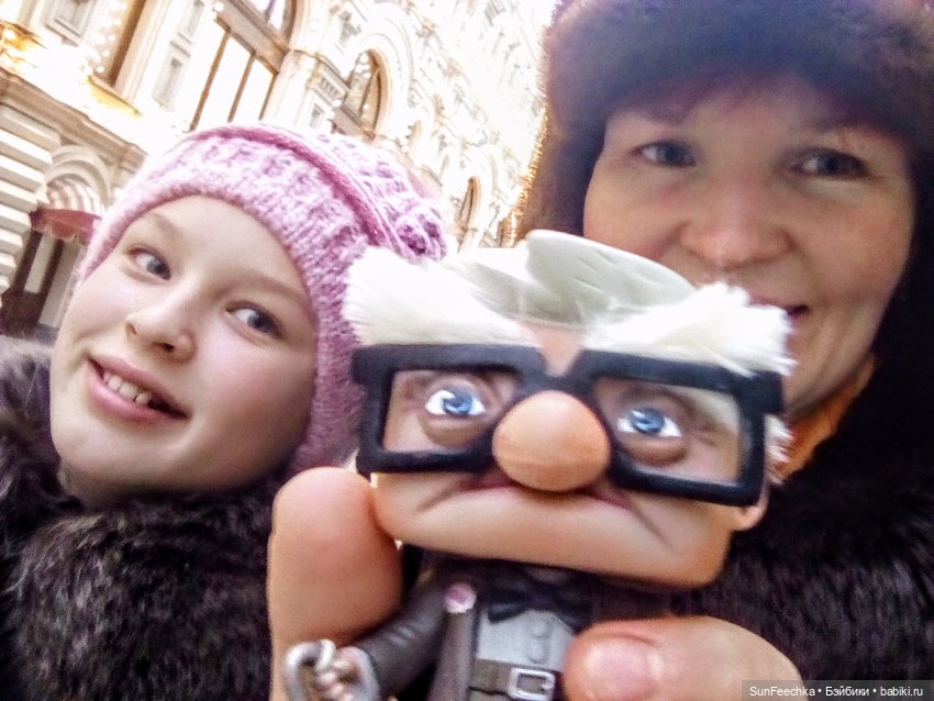 Карл не выиграл конкурс, но он джентльмен