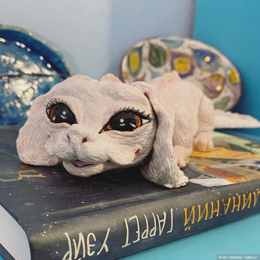 Я слепила дракона своей мечты