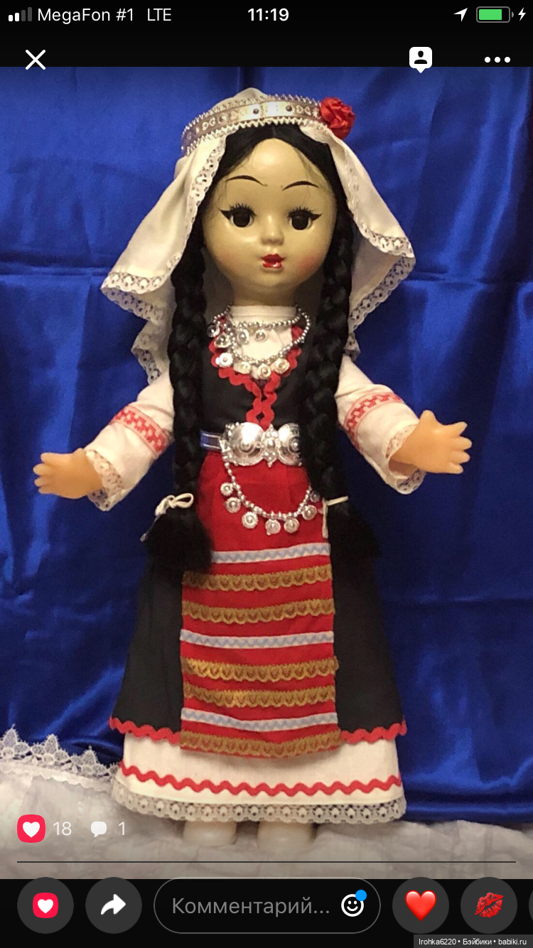 Коллекция Ивановских кукол