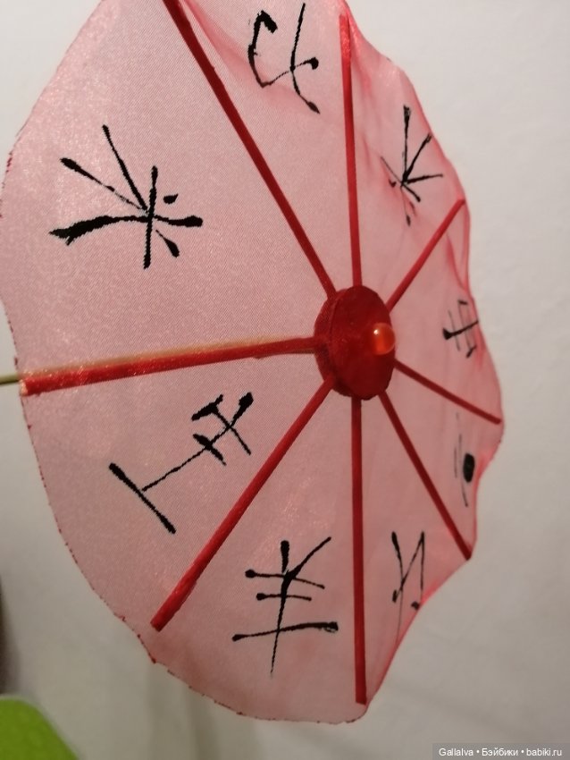 Апатамушта и К' ч 12 — Куклы из капрона и чулочной техники: авторские игрушки (фото 4)