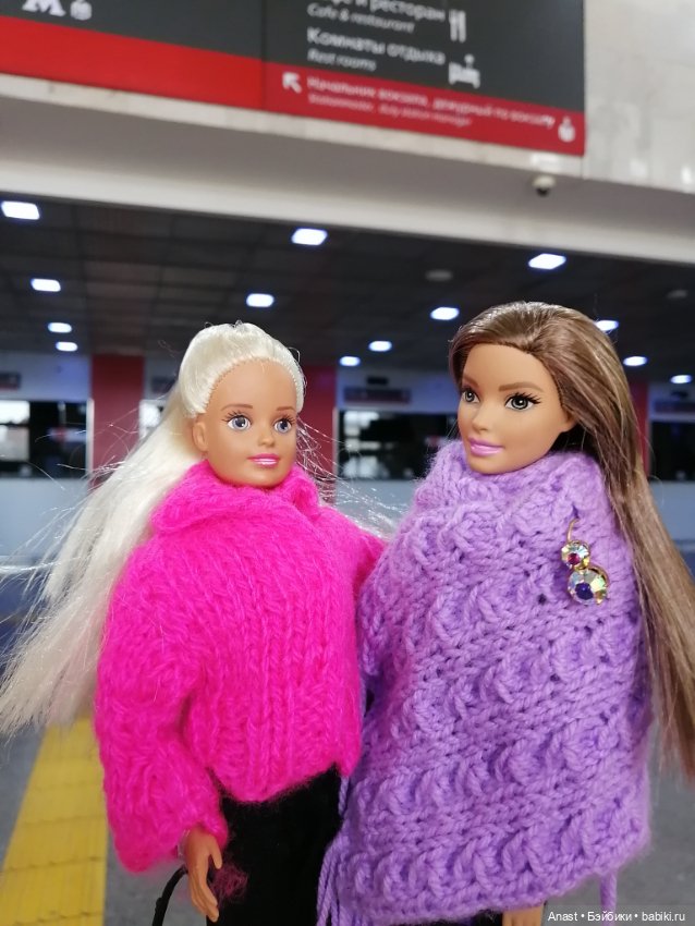 Встречаем весну — Игровые куклы разных производителей (Разное): редкие бренды (фото 7)