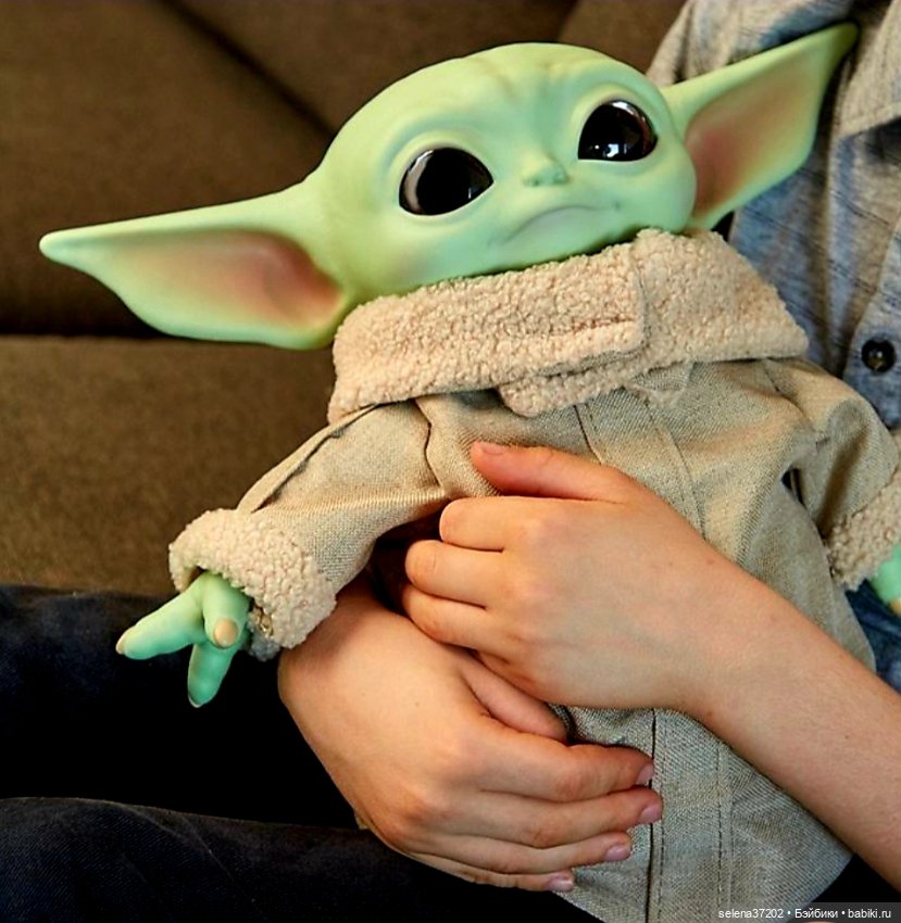 Маленький Йода счастье Леры