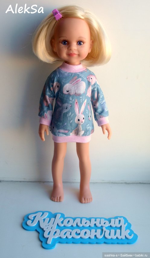 Очаровательные зайки! Костюмчики для Готц, Паолок и Минуш