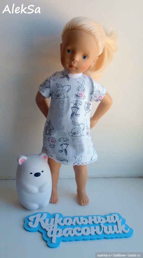 Очаровательные зайки! Костюмчики для Готц, Паолок и Минуш