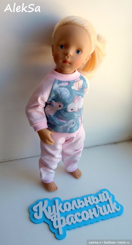 Очаровательные зайки! Костюмчики для Готц, Паолок и Минуш