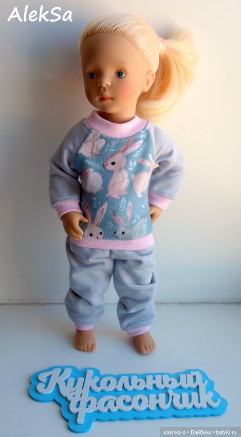 Очаровательные зайки! Костюмчики для Готц, Паолок и Минуш